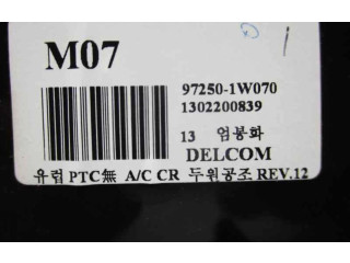 Блок управления климат-контролем 972501W070 KIA Rio