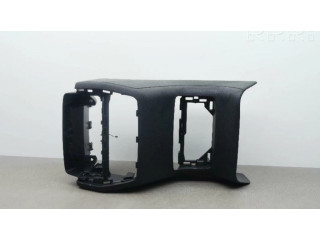 Центральная консоль