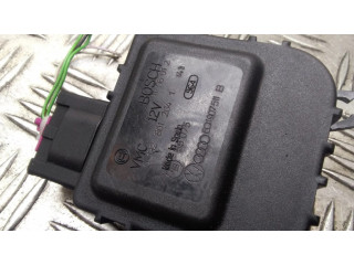 Двигатель задвижки потока воздуха