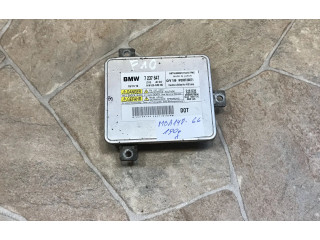 Блок фонаря / (блок «хenon»)