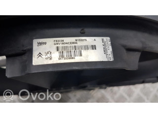 Вентилятор радиатора 9673009880 Citroen DS5 2.0