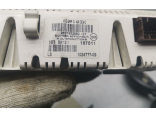 Дисплей    102477709   Citroen C5