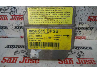 Блок подушек безопасности 0285001379   Mitsubishi Space Star