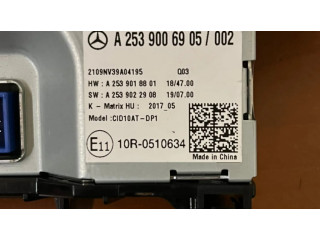 Garso sistemos komplektas