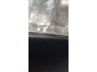 Зеркало электрическое        Volvo V70  2008 - 2013 года   