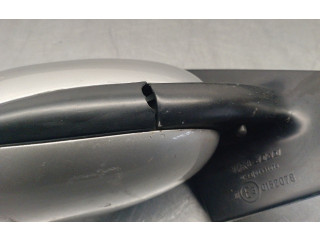 Зеркало (управляемое электричеством)