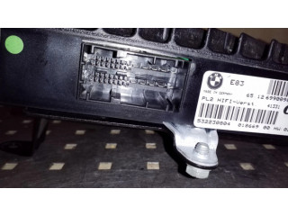 Звукоусилитель