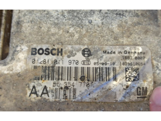 Блок управления Xenon