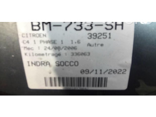 Зеркало электрическое Citroen C4 I 2004 - 2010 года