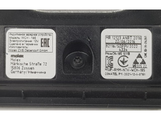 Блок управления 5NA980611, 5NA980611   Cupra Leon