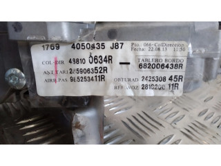 Насос рулевого управления