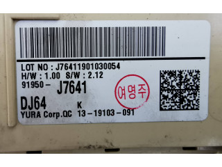 Блок предохранителей 91950J7641 KIA Ceed