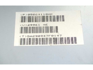 Блок управления HiFi audio     Jeep Patriot  BYL 