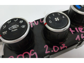 Блок управления климат-контролем 97250-2EXXX   Hyundai Tucson LM