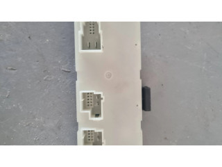 Блок управления крышки багажника