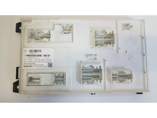 SAM блок управления