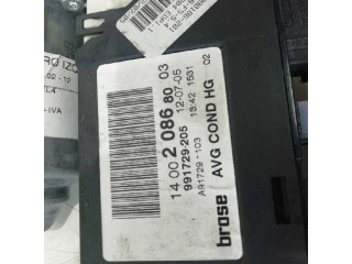 Передний механический механизм для подъема окна