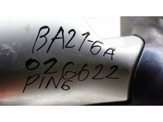 Зеркало электрическое        Citroen C5  2005 - 2008 года   