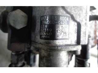 Топливный насос