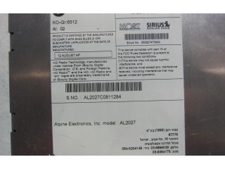 Блок предохранителей 9294205 BMW X3 F25