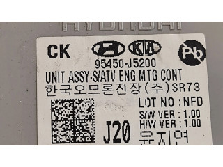 Блок управления    KIA Stinger