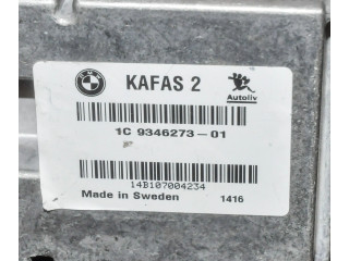 Блок управления Xenon