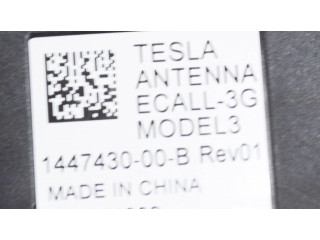 Усилитель антенны