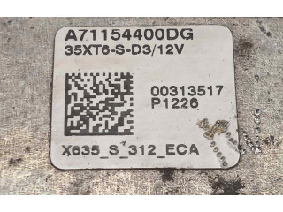 Блок управления Xenon