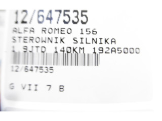 Блок управления Xenon