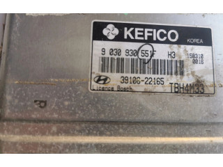 Блок управления двигателем Блок управления Hyundai Getz