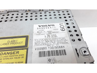 Радио/ проигрыватель CD/DVD / навигация