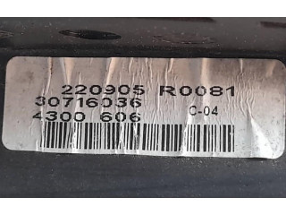 Зеркало электрическое Volvo XC90 2003 - 2006 года