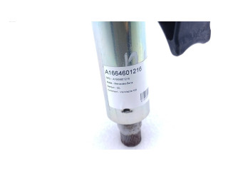  рейка  Колонка рулевая A1664601216   Mercedes-Benz GLE (W166 - C292) 2015-2017 года