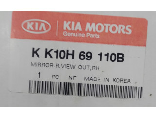 Зеркало (механическое)       KIA Rio  2001 - 2005 года   