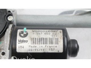 Комплект механизма стеклоочистителей