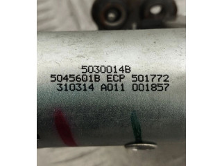 Модуль управления сидением