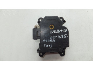 Двигатель управления