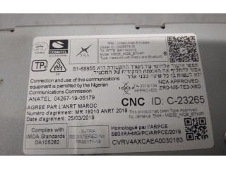 Дисплей 654035869D Skoda Kamiq