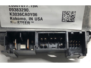 Vstřikovací lišta 26095564 Opel Meriva A