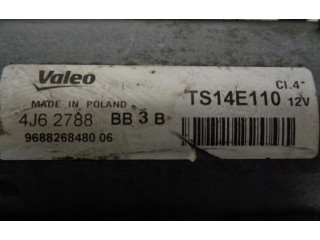 Масляный насос   9688268480  Citroen C4 III e-C4 