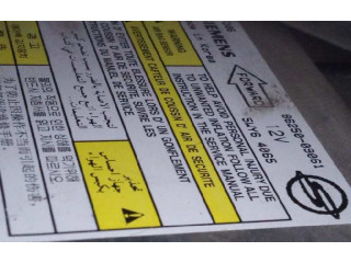 Блок подушек безопасности 8625009061   SsangYong Kyron