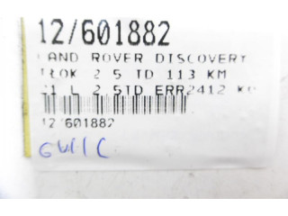  Поршень 21 ERR2412, ERR2412  Land Rover Discovery  