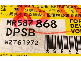 Блок подушек безопасности MR587868, MR587868 Mitsubishi Outlander