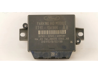 Блок управления парковки