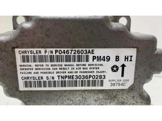 Блок управления надувных подушек