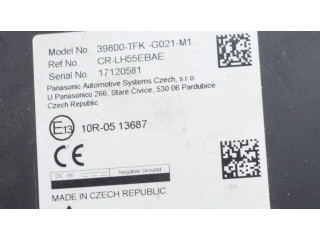 Усилитель антенны