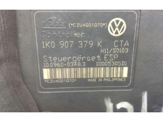 Блок АБС 1K0614517H Audi A3 S3 8P 2003 - 2012 года