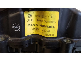 Всасывающий коллектор