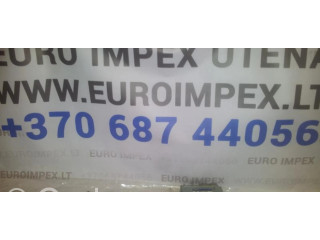 Блок управления АБС 8954005010, 0265108008   Toyota Carina T190