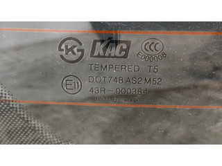 Заднее стекло